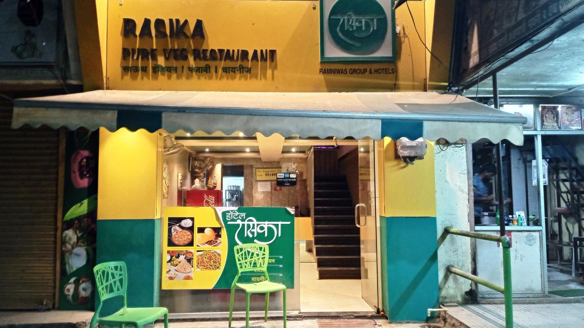 Hotel Ramniwas Jālgaon Екстериор снимка